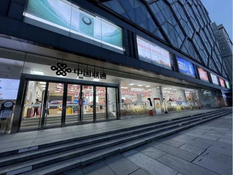 以后只有北京能发电报?0.14元/字的电报,是怎么发出来的? 以后只有北京能发电报?0.14元/字的电报,是怎么发出来的?