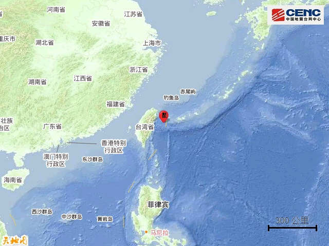 台湾花莲县海域发生4.1级地震 台湾花莲县海域发生4.1级地震