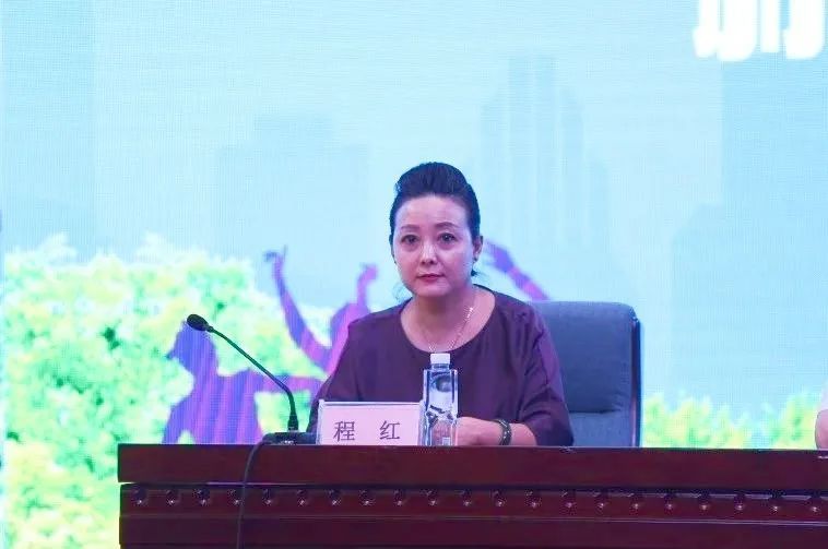 二级演员程红,因违规公款旅游等问题,已被撤职!详情披露 二级演员程红,因违规公款旅游等问题,已被撤职!详情披露