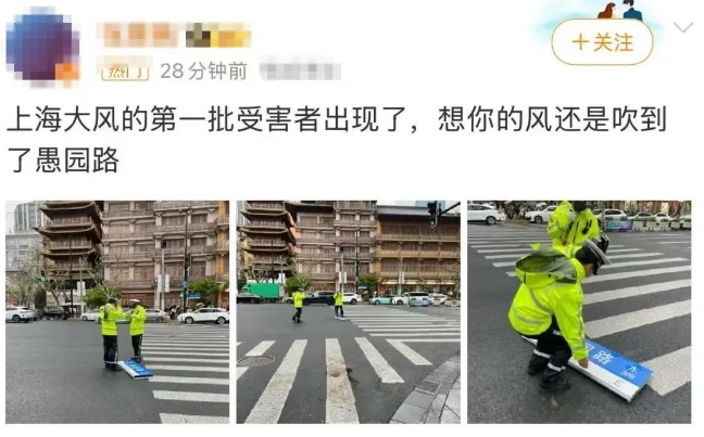 全国多地遭遇极端天气