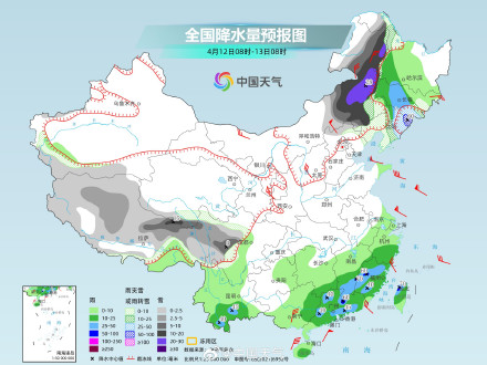 南方降雨向南收缩东北等地仍有强雨雪 北方大风进入最强时段