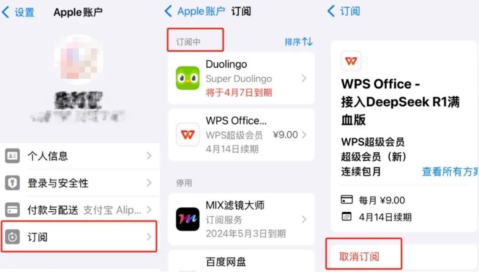 手机这个功能慎用！
