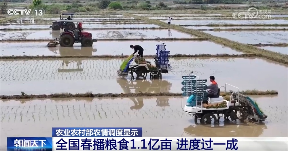 全国春播有序推进向“新”而行 一幅幅“科技春耕图”徐徐展开