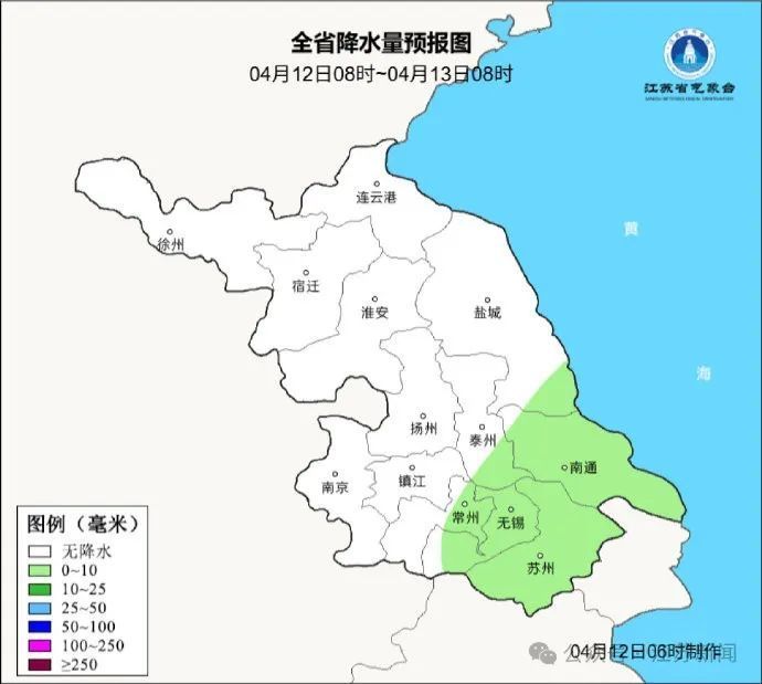 大风来袭！多条长江汽渡临时停航，经停江苏的部分列车停运