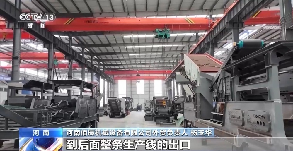 凝心聚力 实干笃行丨加速产业链转型升级 各地布局“出招”