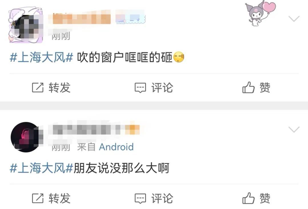 上海大风预警更新为黄色！减少外出，沙尘来袭！