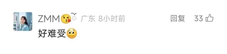 阿婆坠入深井，身体几乎“对折”……网友：看着都难受！