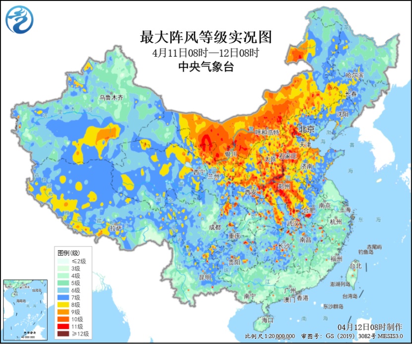 冷空气继续影响我国 请公众注意防范大风沙尘强对流等天气