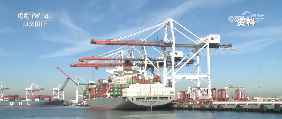 多重优势支撑、产供链高效 中国市场以高韧性成为外资“避风港”