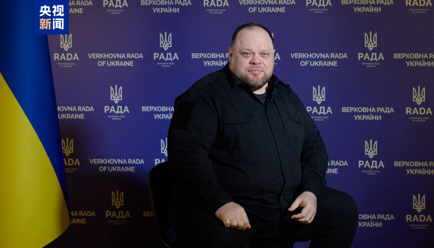 乌议会正筹备战时状态结束后选举相关立法工作