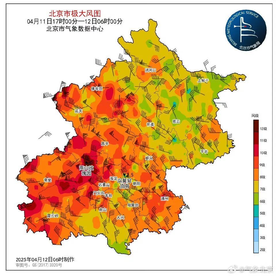冷空气持续影响！华北黄淮多地即将进入大风“最强时段”