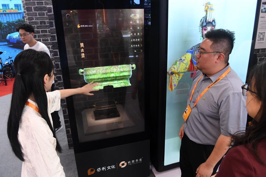 让文物“说话”：AI等技术赋能中国文化遗产保护传承