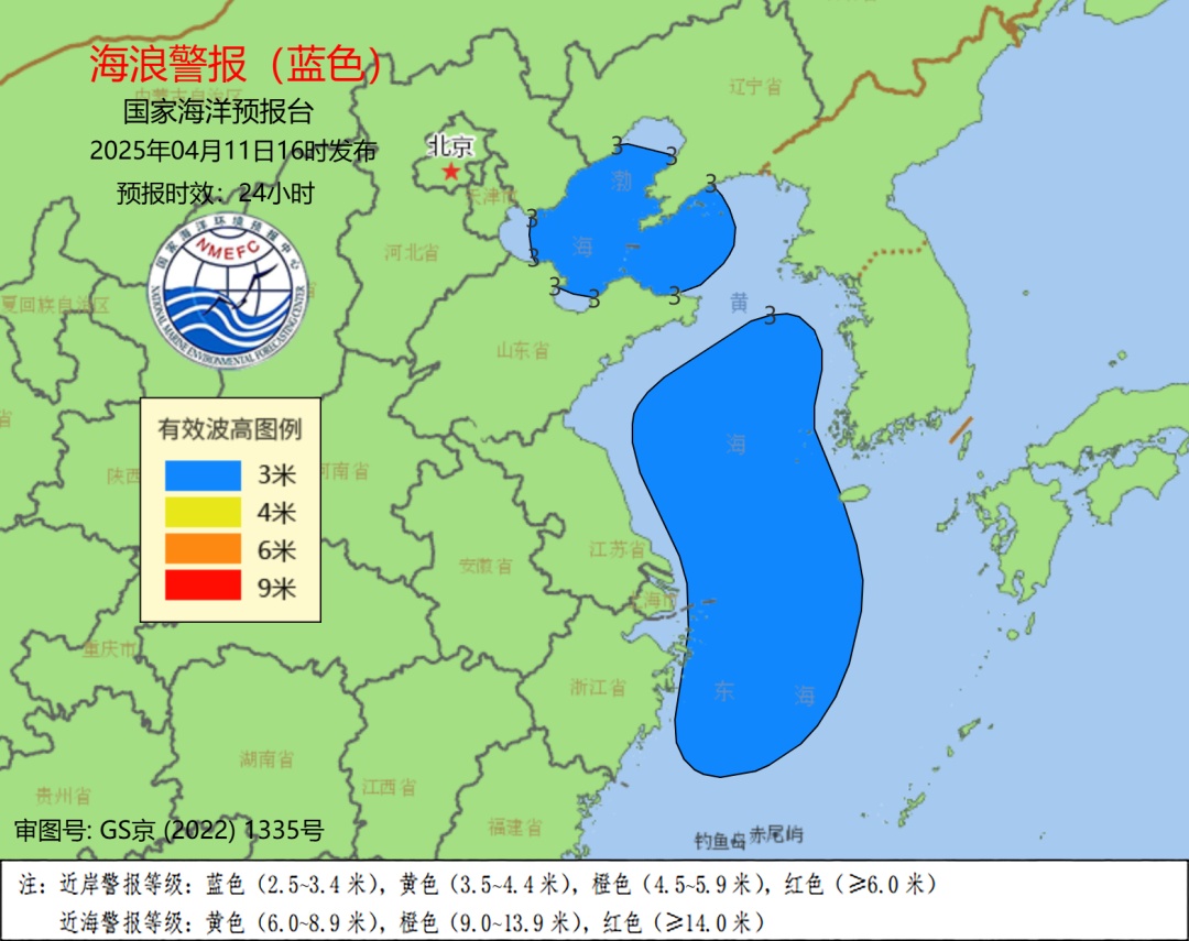 申城雨势减弱，此地现14级风速...毛不易、李荣浩等演唱会延期！