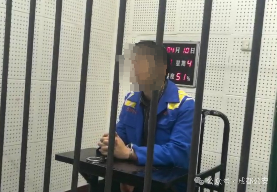 男子地铁内“表白同性”,警方通报:寻衅滋事 男子地铁内“表白同性”,警方通报:寻衅滋事