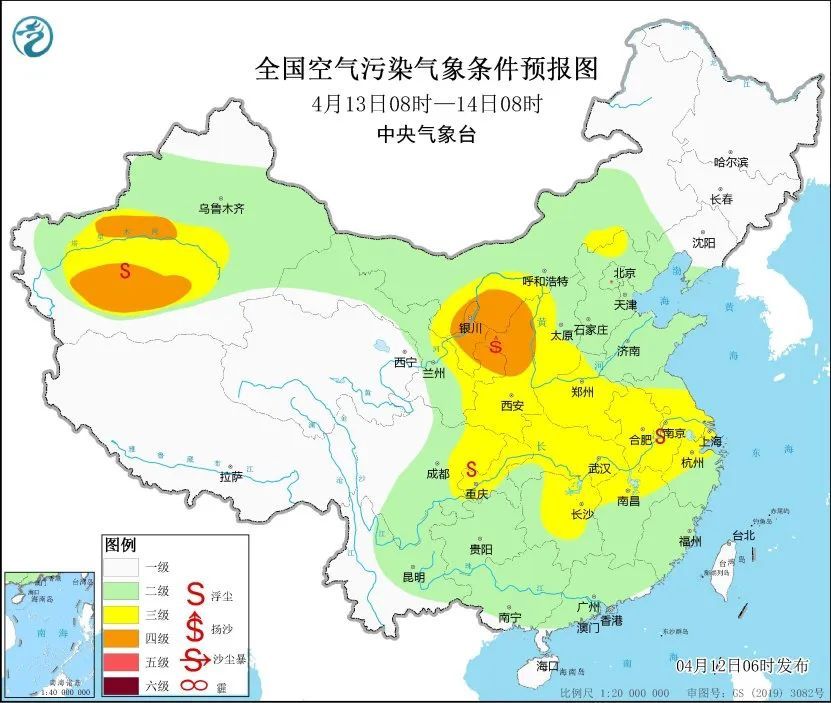 北方沙尘抵达！湖南6市空气质量指数爆表！官方提醒：关好门窗，停止户外活动！