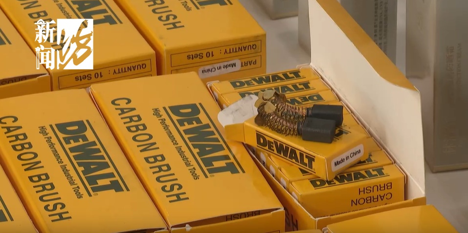 太猖狂！连开54家网店全卖假货？上海警方出手了