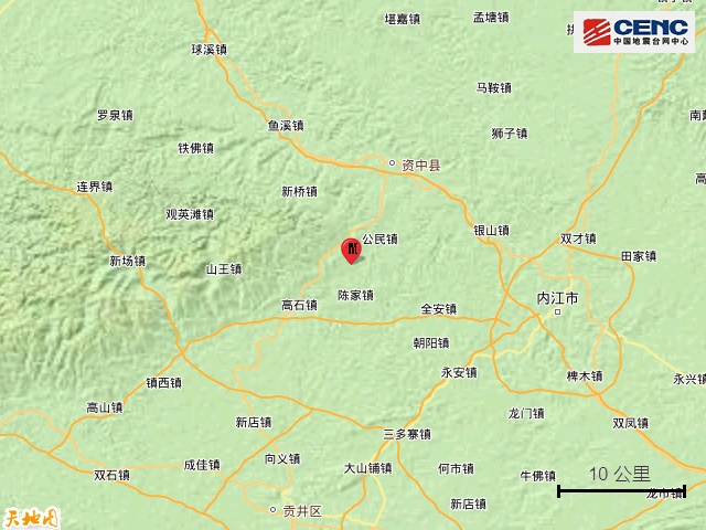 四川内江市资中县发生3.1级地震，震源深度8千米
