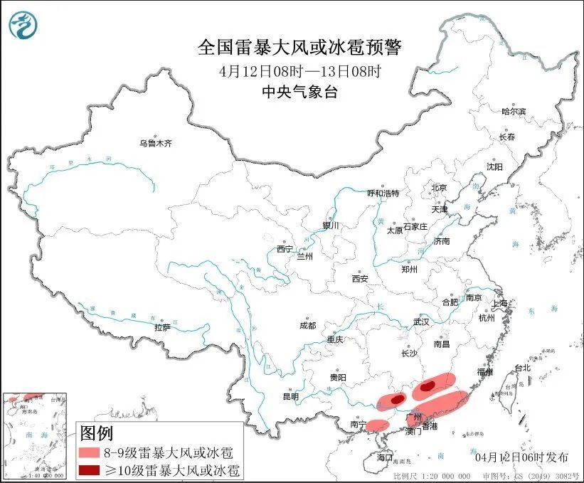 四预警齐发！北京大风进入最强时段