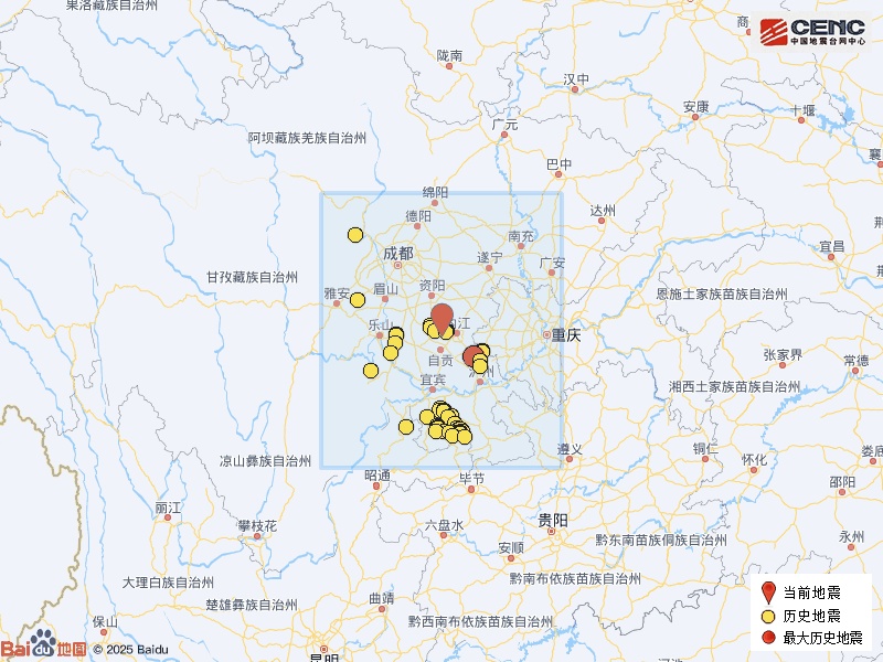 四川内江市资中县发生3.1级地震，震源深度8千米