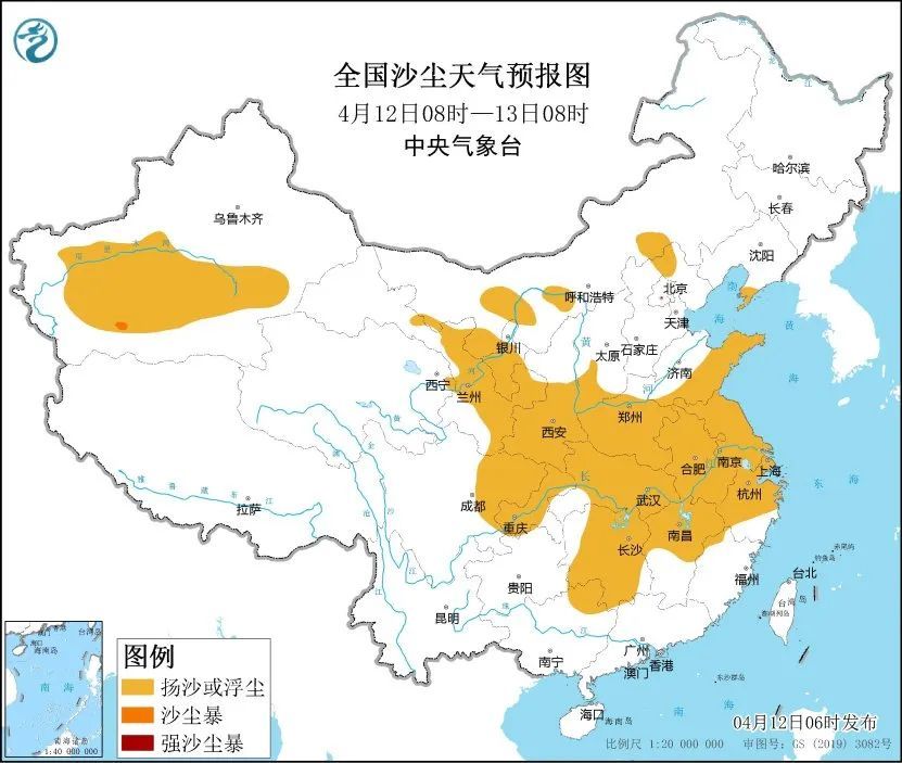 北方沙尘抵达！湖南6市空气质量指数爆表！官方提醒：关好门窗，停止户外活动！