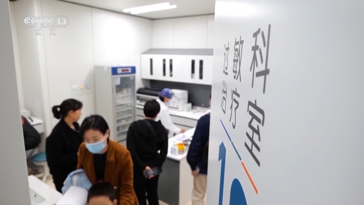 又到飞絮期 警惕身边的“白色火患” 又到飞絮期 警惕身边的“白色火患”