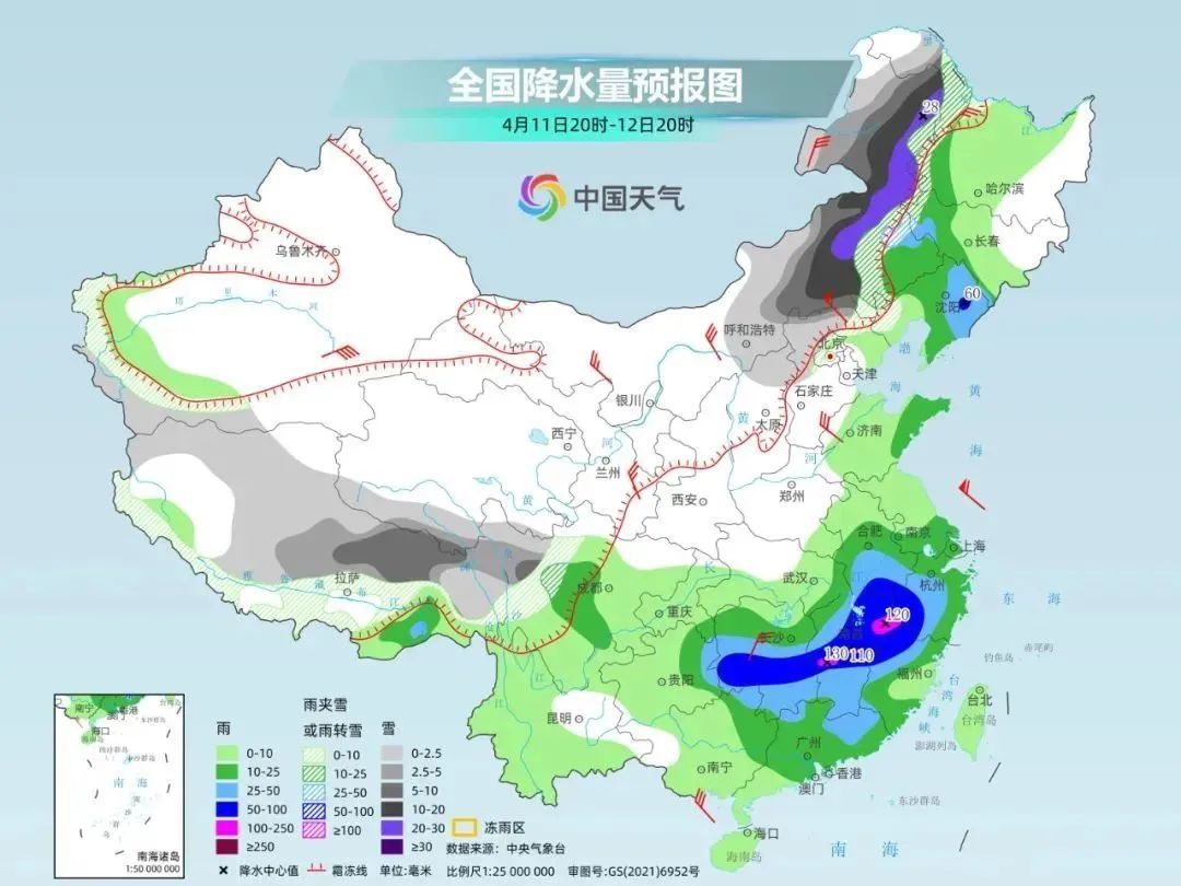 大风+强对流+暴雪+沙尘暴四预警齐发!明起最高31℃,四川未来天气→ 大风+强对流+暴雪+沙尘暴四预警齐发!明起最高31℃,四川未来天气→