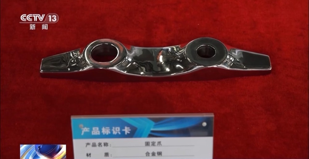 凝心聚力 实干笃行丨加速产业链转型升级 各地布局“出招”