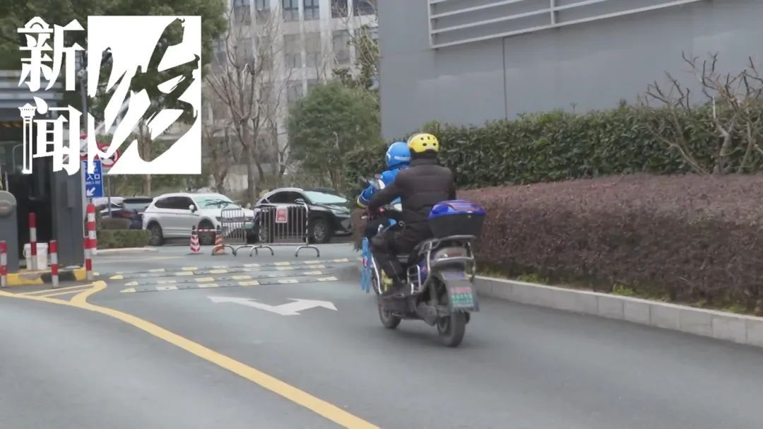 沪一外卖小哥被抓获！多名上海市民受骗，案情公布紧急提醒！