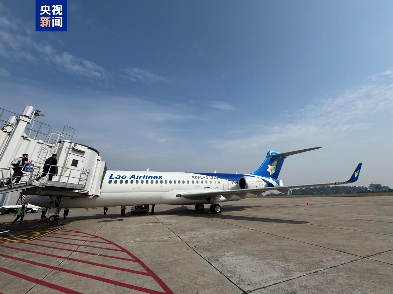 国产C909,老挝今日商业首航! 国产C909,老挝今日商业首航!