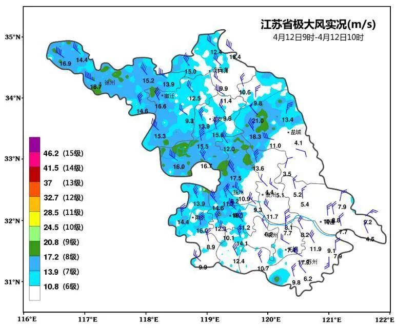 非必要不出门！南京10级大风已出现