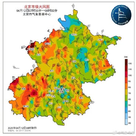今天北京大风进入最强时段 北京大风何时停