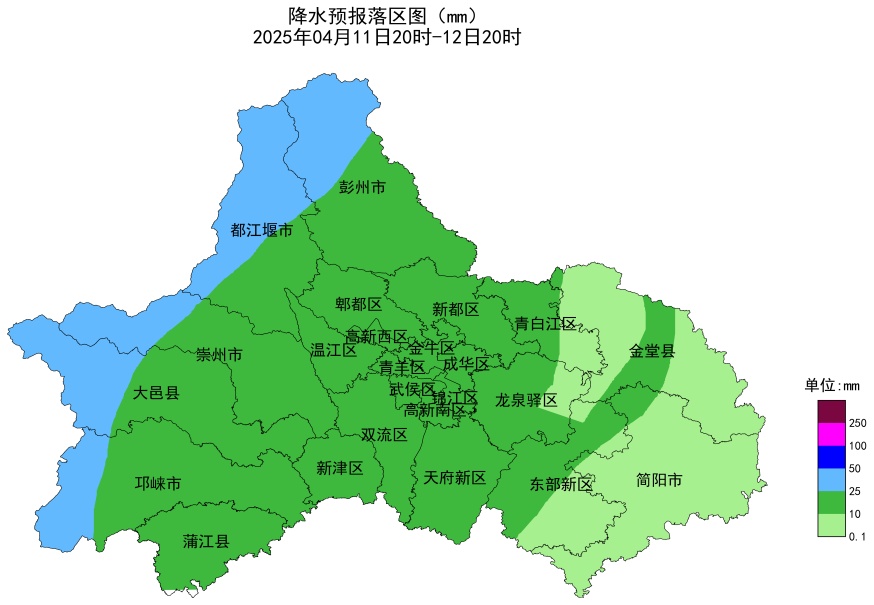 大风到成都了！明起升温，最高31℃