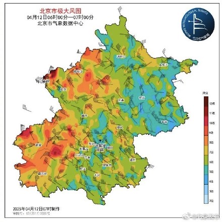 非必要不出门！北京今日10时至22时为风力最强时段