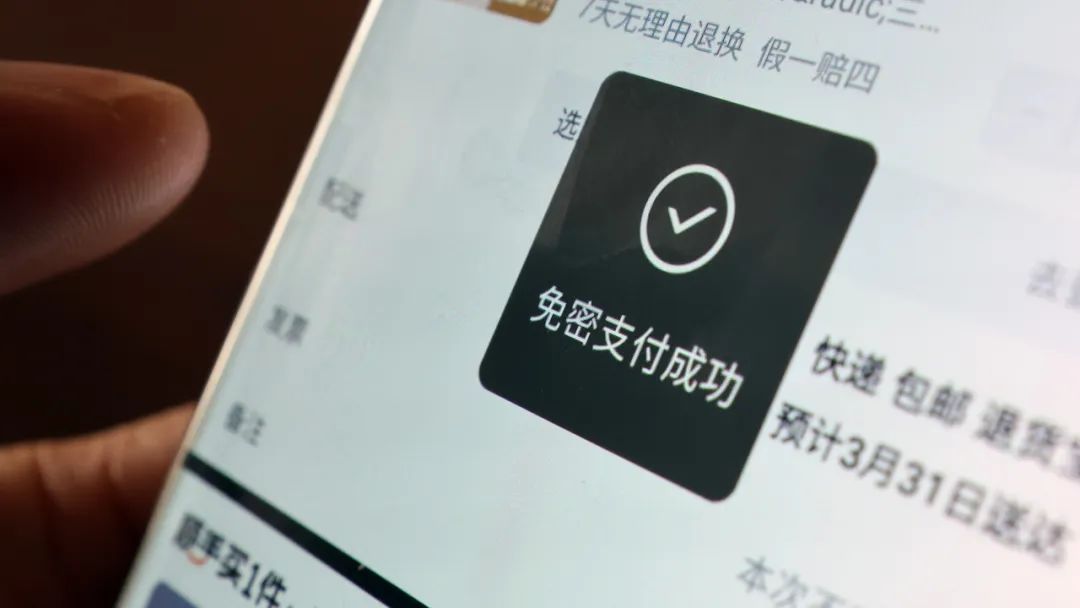 手机这个功能慎用！