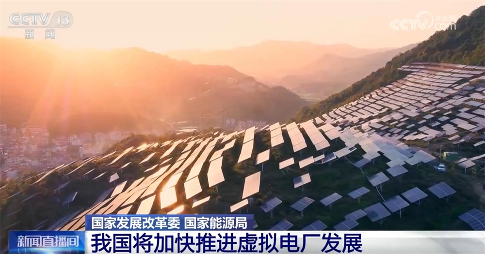 服务业、体育产业、能源管理释放有力信号 政策“组合拳”支持经济向新向好