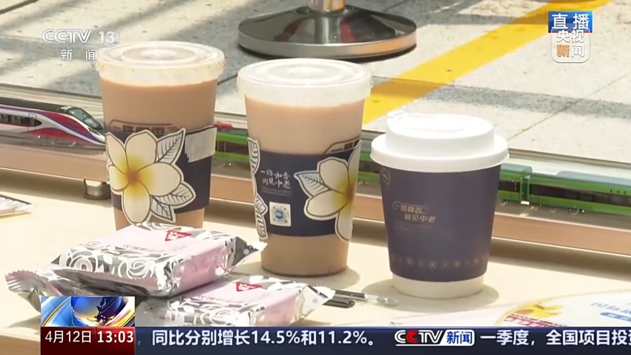 吃好、喝好、玩好 中老铁路国际旅客列车为何圈粉无数旅客？