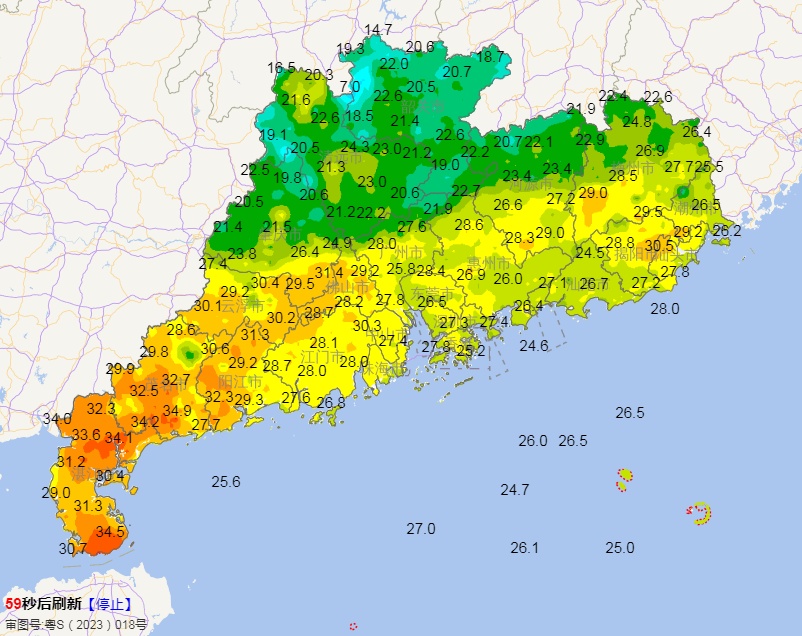 闭园、停运、停航！深圳双预警信号生效中！