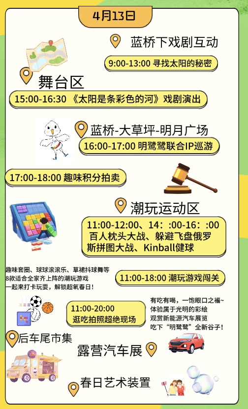 闭园、停运、停航！深圳双预警信号生效中！