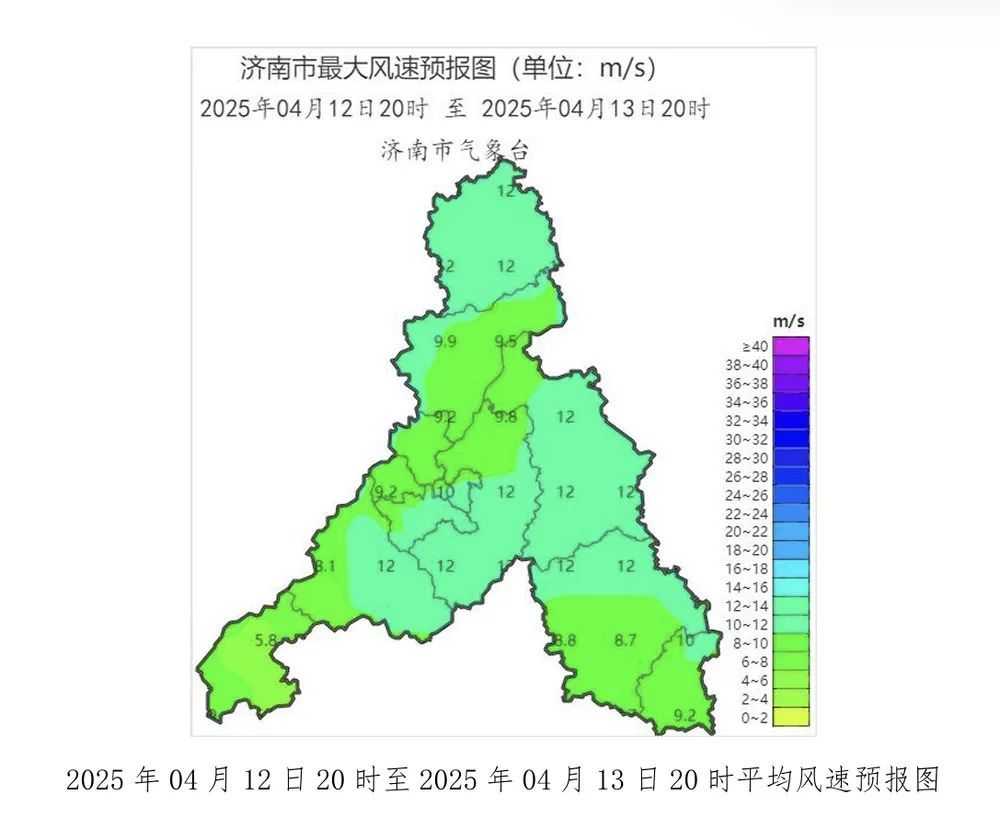 今刮明还刮!济南大风呼啸,局部10级,明天这些时段风力仍强劲! 今刮明还刮!济南大风呼啸,局部10级,明天这些时段风力仍强劲!