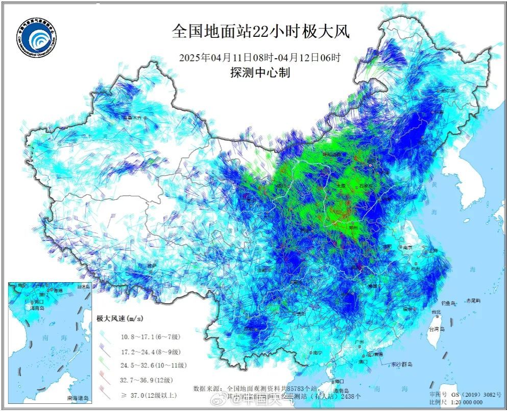 河南最大风力15级,大风都出现在哪里? 河南最大风力15级,大风都出现在哪里?