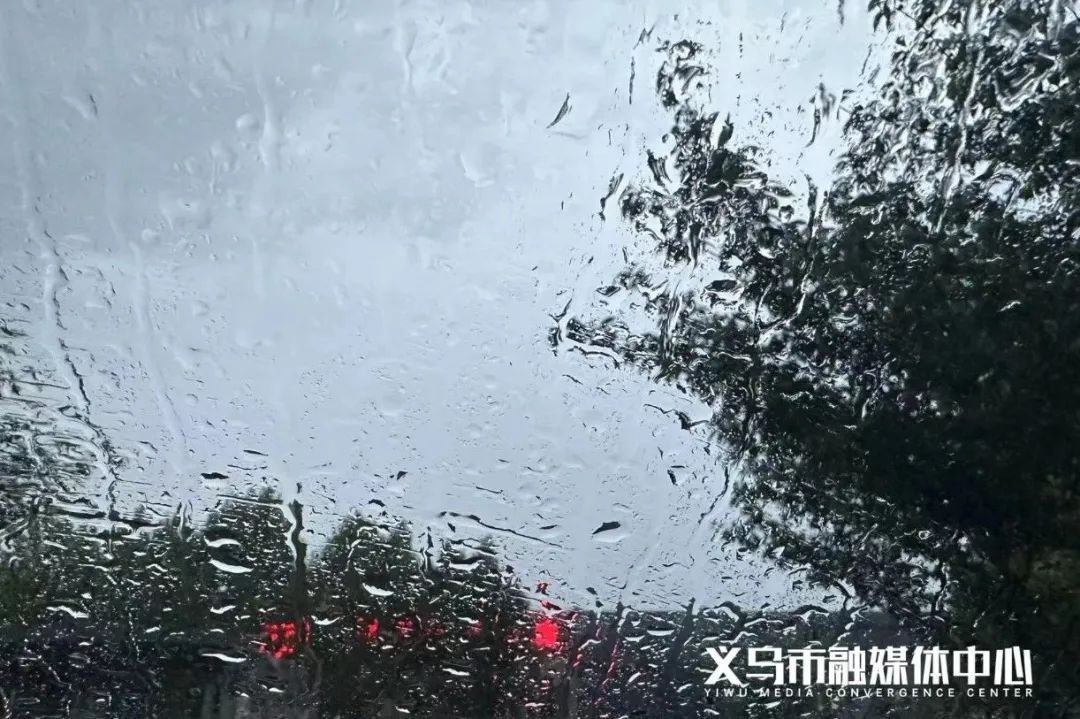 “变脸”超快！义乌人挺住！