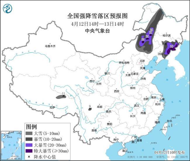 暴雪预警升级为橙色 内蒙古辽宁吉林局地有特大暴雪