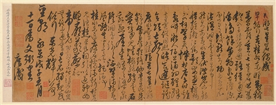 食器流转 盛宴千载(上新了) 食器流转 盛宴千载(上新了)