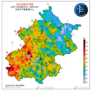 北京市最大阵风风速达14级 北京市最大阵风风速达14级