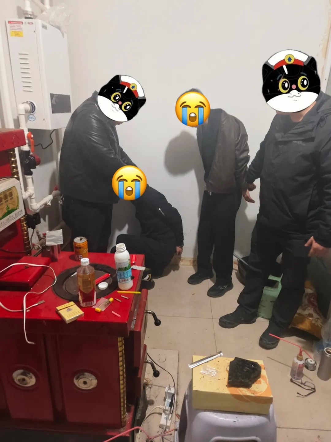 名为“小辣椒”，实为“丧尸药”！