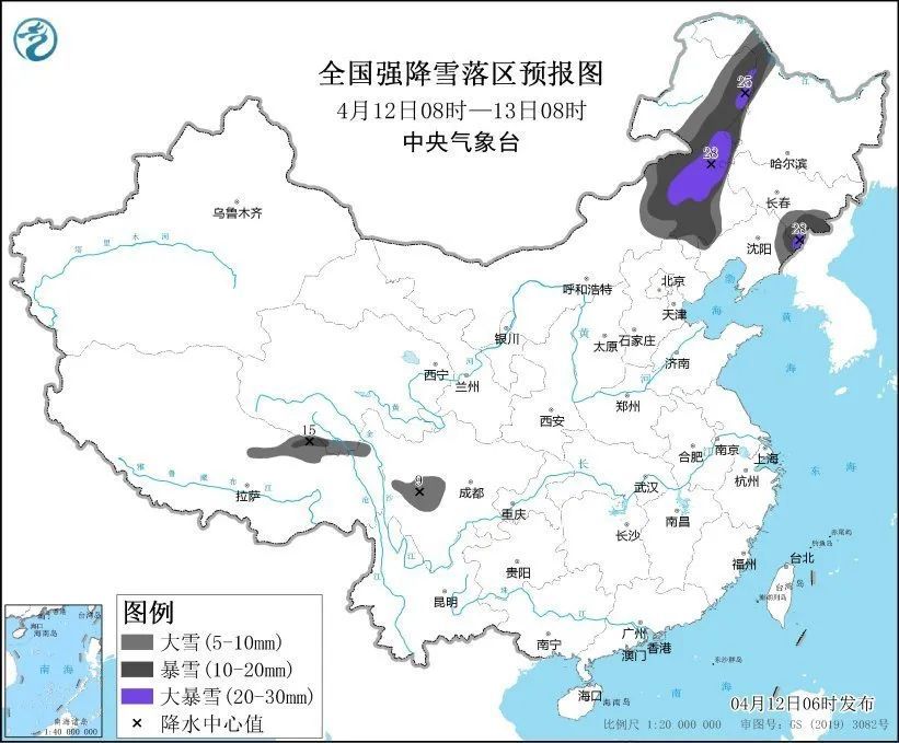 大风+强对流+暴雪+沙尘暴！合肥气象快报