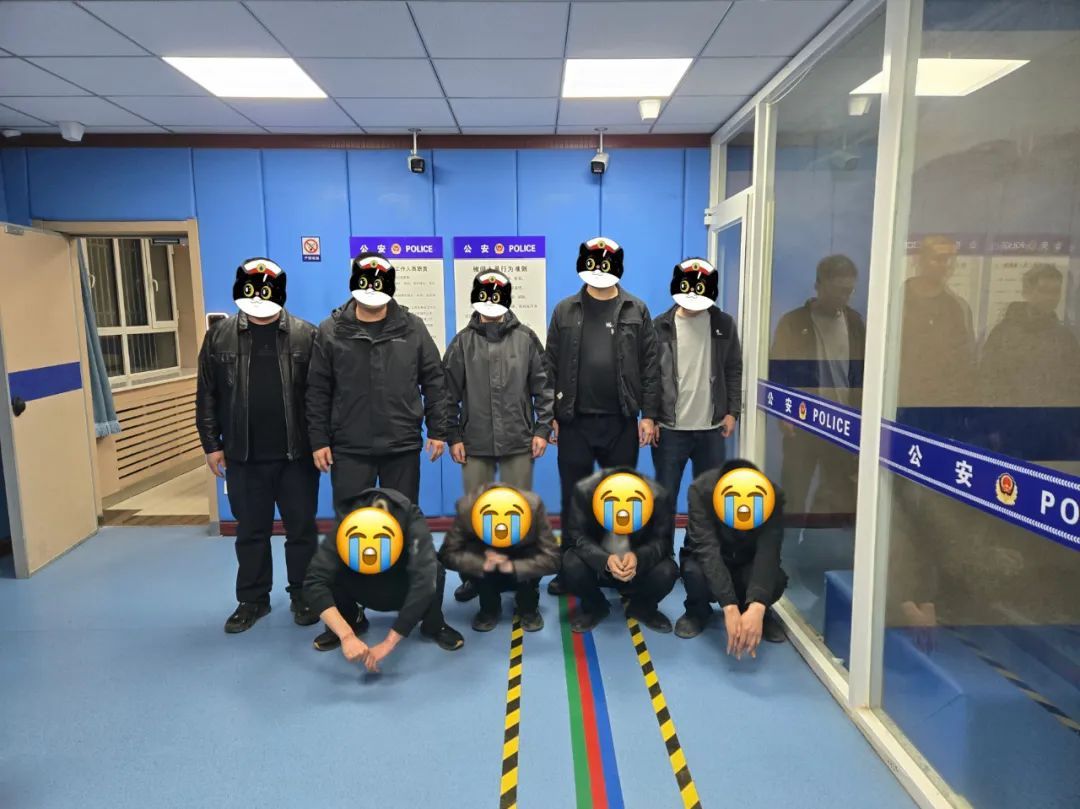 名为“小辣椒”，实为“丧尸药”！