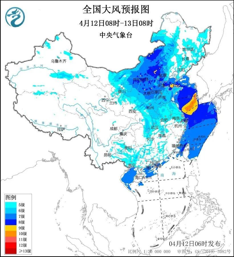 四预警齐发！沙尘已入广元！四川部分地区有大到暴雪！