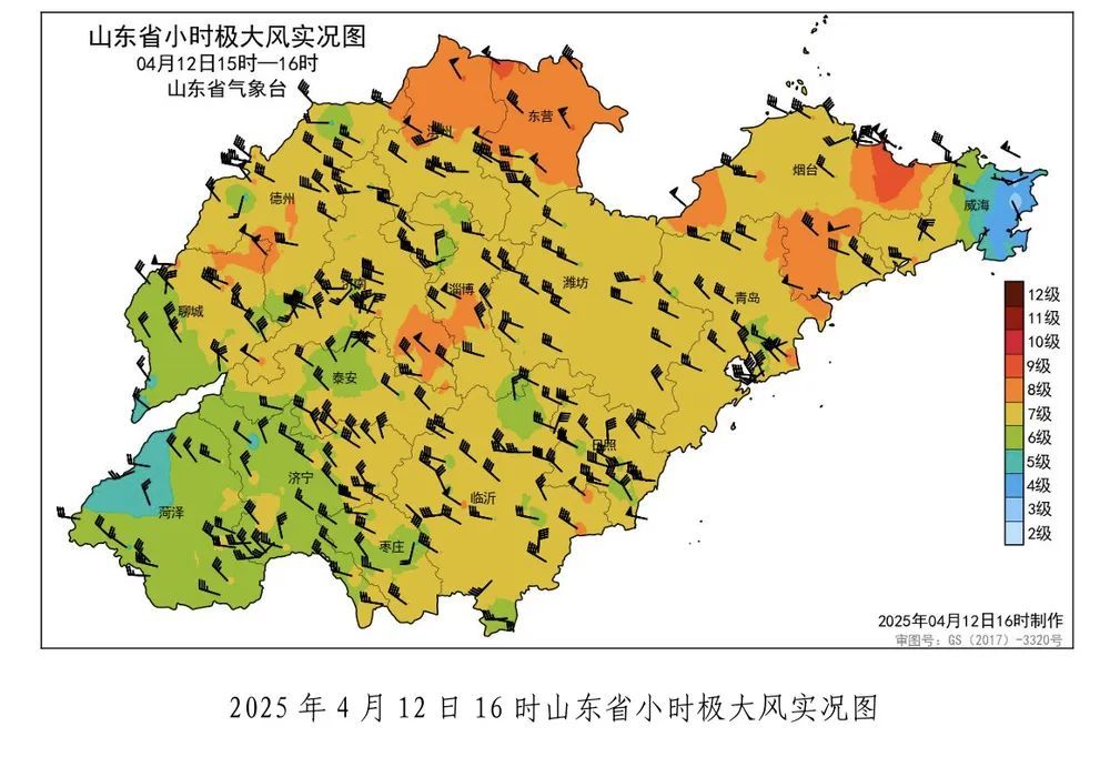 今刮明还刮!济南大风呼啸,局部10级,明天这些时段风力仍强劲! 今刮明还刮!济南大风呼啸,局部10级,明天这些时段风力仍强劲!
