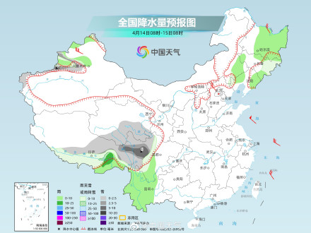 南方降雨向南收缩东北等地仍有强雨雪 北方大风进入最强时段